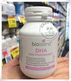 澳洲代购 bio island孕妇专用哺乳期海藻油DHA胶囊60粒补脑