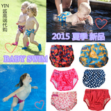 日本代购 婴儿儿童泳裤男女 蓝色红色圆点花朵泳裤 土豪级现货