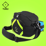 TUBU徒步索尼微单包相机包 单反 单肩包腰包摄影包单肩斜挎单反包