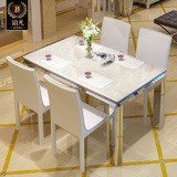 大理石餐桌椅组合 现代简约4人6人长方形不锈钢吃饭桌子歺桌餐台