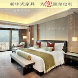 新现代中式样板房卧室家具简约时尚古典桦木经济型直销定制双人床