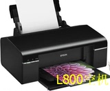 空机 爱普生epsonT50光盘打印机 可改L801/L800照片打印机超R270