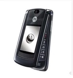 Motorola/摩托罗拉  V8(512M)2G男女款老人超薄翻盖商务备用手机