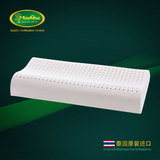 泰国纯天然乳胶枕 原装进口枕头橡胶枕芯 护颈保健枕颈椎专用低枕