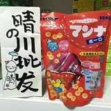 批发日本代购宝宝婴儿童辅食磨牙饼干牛奶高钙森永小馒头10小袋
