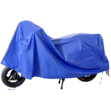 WENAN电动车125摩托车车罩电瓶车加大车衣车罩防雨防水防晒防尘罩