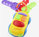 美国cikoo斯高小车带钥匙黄色小汽车轿车儿童益智发声声乐玩具车