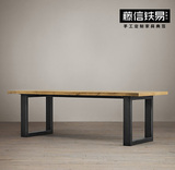 藤信铁易LOFT美式北欧复古酒吧铁艺实木餐桌椅组合长方形办公桌