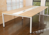合肥丁克豪斯办公家具简易板式大小型会议桌椅简约现代长条桌
