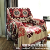 外贸新品北欧宜家纯棉线编织线毯波西米亚针织盖毯沙发巾床尾毯