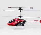 超大耐摔充电遥控飞机无人直升机摇控航模男孩儿童玩具四轴器