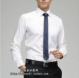 2015新款男式长袖衬衫 韩版商务休闲衬衫  男衬衣 定做工作服衬衫