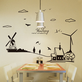 创意个性现代风车教室简约客厅办公室教室装饰贴纸大雁壁纸墙贴画