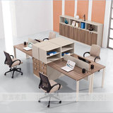新款办公家具职员办公桌四人位组合电脑桌多款现代办公室办公桌椅