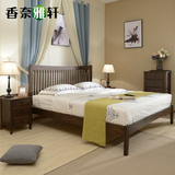 香奈雅轩橡木床双人床1.5米床1.8米简约现代美式纯实木床卧室家具