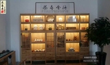 新中式多宝阁博古架 老榆木实木茶叶瓷器珠宝首饰展柜展示柜茶架