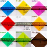 红蓝黄绿紫粉色透明PVC片-黑茶荧光黄橙透光板-彩色塑料片-哑灰色