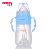 小土豆婴儿硅胶奶瓶 宽口带手柄吸管防胀气抗菌宝宝全硅胶奶瓶