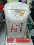 日本制象印电热水壶 容量3L 保温设定98度/90度/70度 CD-JUQ30-CT