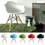 伊姆斯椅简约现代塑料椅时尚休闲咖啡椅扶手椅子设计师创意餐桌椅