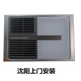 纯平双核QDP1620B 奥普双核动力浴霸 电脑遥控 风暖 集成 正品