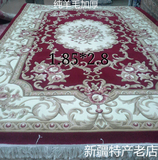 新疆和田纯羊毛地毯防虫防蛀地毯正品新款特价卧室客厅地毯手工