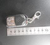 睿强智能遥控防盗锁遥控器829电子锁指纹锁密码锁隐形锁RQ839D
