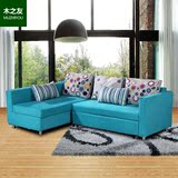 小户型伸缩两用客厅储物多功能沙发床 可拆洗布艺转角折叠沙发床