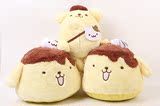 可爱卡通日本Sanrio Pom Pom Purin布丁狗布甸狗毛绒公仔玩具玩偶