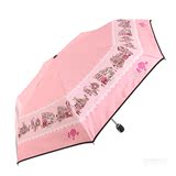 正品天堂伞全自动超轻三折晴雨伞黑胶防紫外线太阳伞户外遮阳伞女