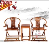 红木家具紫檀交椅 圈椅中式仿古靠背椅茶椅太师椅皇宫椅椅子