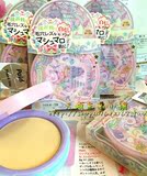 日本代购 萌货ECONECO绘子猫 童趣梦幻马戏团 幻彩干湿两用粉饼