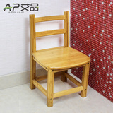 楠竹儿童椅子靠背椅学生学习写字小木椅板凳实木凳子时尚家用特价