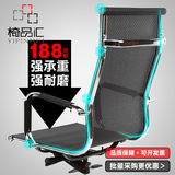 椅品汇 电脑椅网布转椅人体工学办公座椅弓形老板椅子会议职员椅