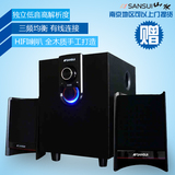 Sansui/山水 GS-6000(11A) 音箱低音炮电脑台式机笔记本音响