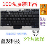 DELL 戴尔Latitude E5400 E5300 E5500 E5510 E5410笔记本键盘