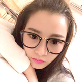 【天天特价】眼镜框男女韩版潮眼镜架时尚大框近视眼镜修脸平光镜