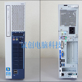 高端NEC Q77准系统 台式电脑主机/支持1155针 i3 i5 i7 USB3.0