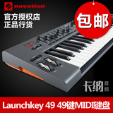 Novation Launchkey 49 49键MIDI键盘 半配重打击垫控制器编曲