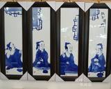 景德镇陶瓷装饰画陆羽讲茶 有框青花瓷板画 挂屏壁画四幅人物国画