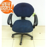 左右转众班椅转椅 C016 人体工学 经典护腰设计 职员办公椅子休闲