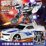 变形玩具金刚4 警车声光版加大汽车人机器人模型男孩儿童玩具礼物