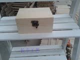 zakka特价木制收纳盒定制桌面整理收纳盒长方形木盒礼品盒包装盒
