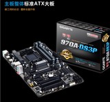Gigabyte/技嘉 970A-DS3P 主板 全固态大板 支持推土机 AMD3+8130