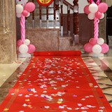 无纺布结婚用红地毯婚庆庆典现场用品婚礼一次性红地毯包邮