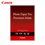 佳能Canon PM-101 A4 专业无光泽照片纸 适用于喷墨打印机