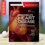 Braunwald's Heart Disease 10th