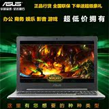 Asus/华硕 W419 W419LD4210手提笔记本电脑游戏独显超薄i5展示机