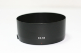 新小痰盂50 1.8 ES-68 卡口遮光罩佳能EF 50mm f/1.8 STM镜头配件