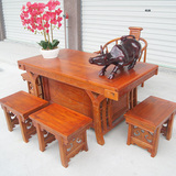 新款中式明清仿古 南榆木雕刻山水功夫将军台客厅系列丫型茶桌